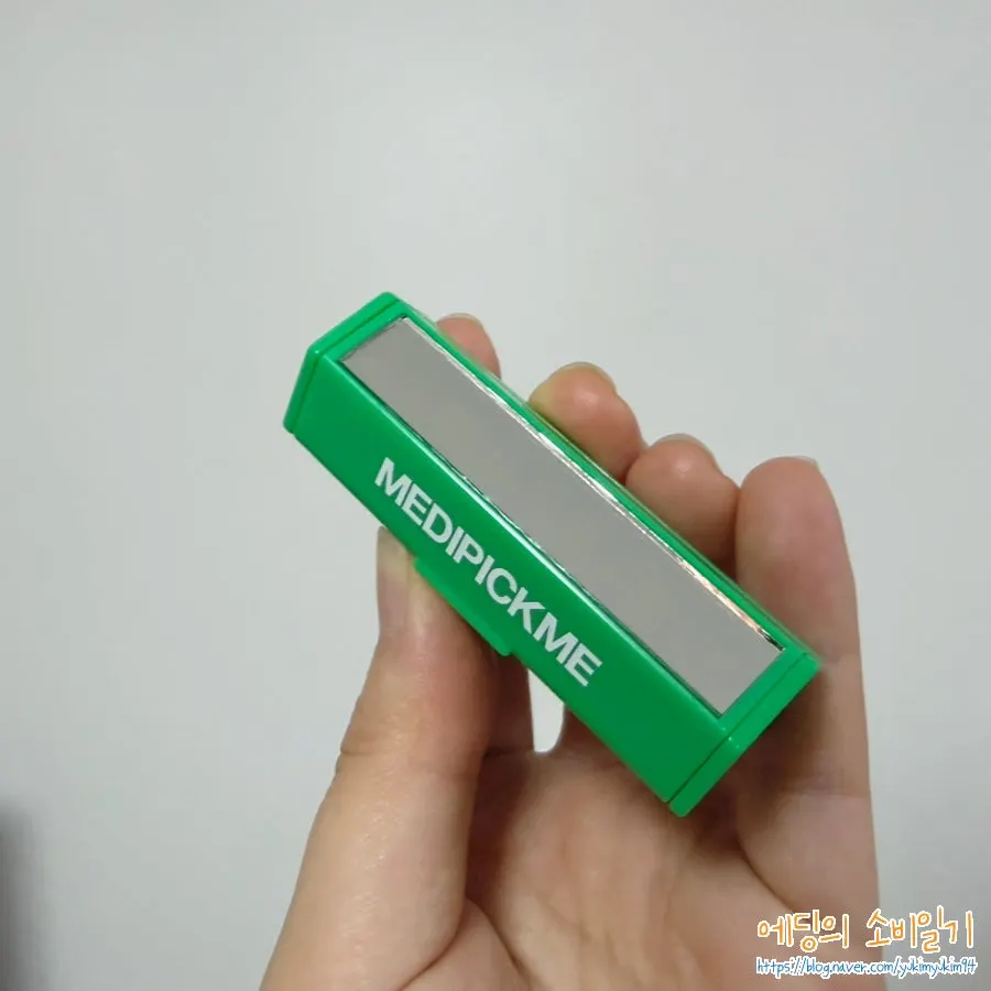MEDIPICKME roll blotting paper package