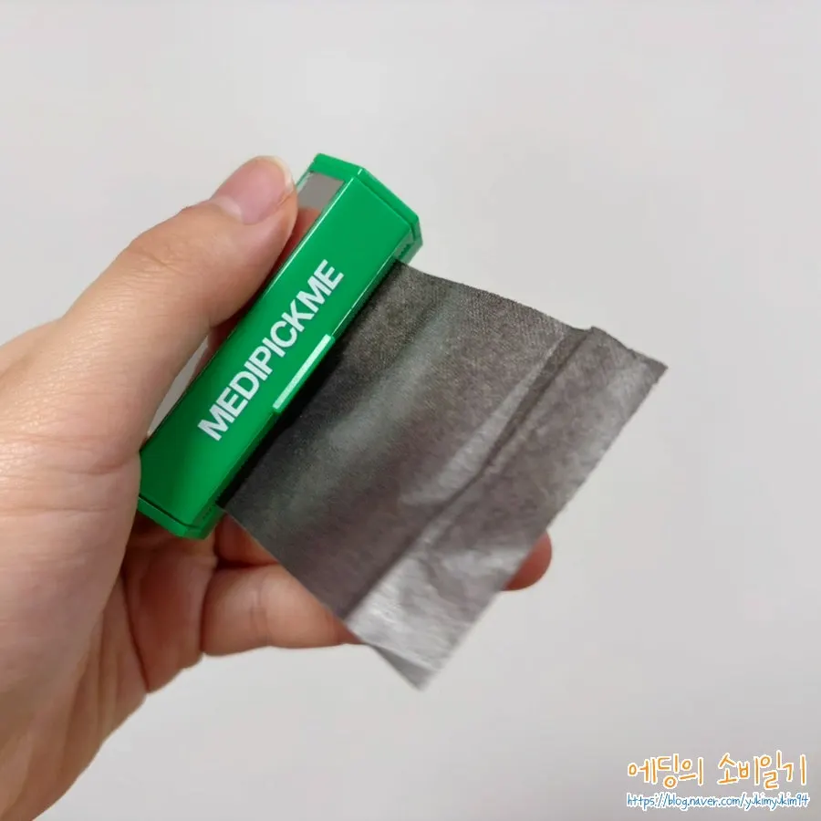 MEDIPICKME roll blotting paper case