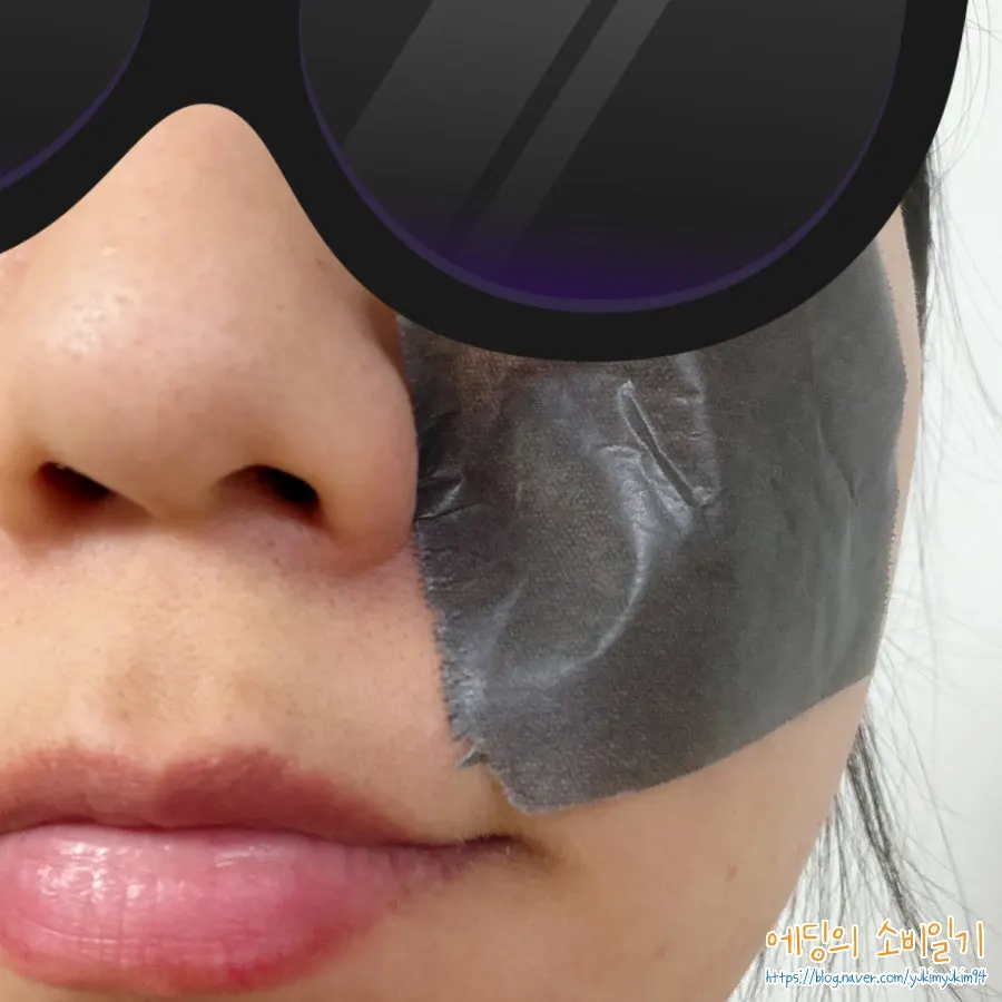 Using blotting paper on oily areas beside the nose