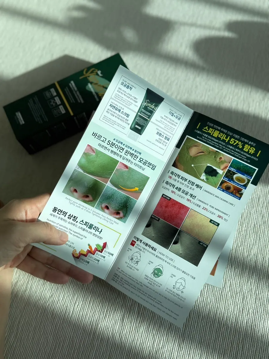 Product image explaining spirulina ingredients