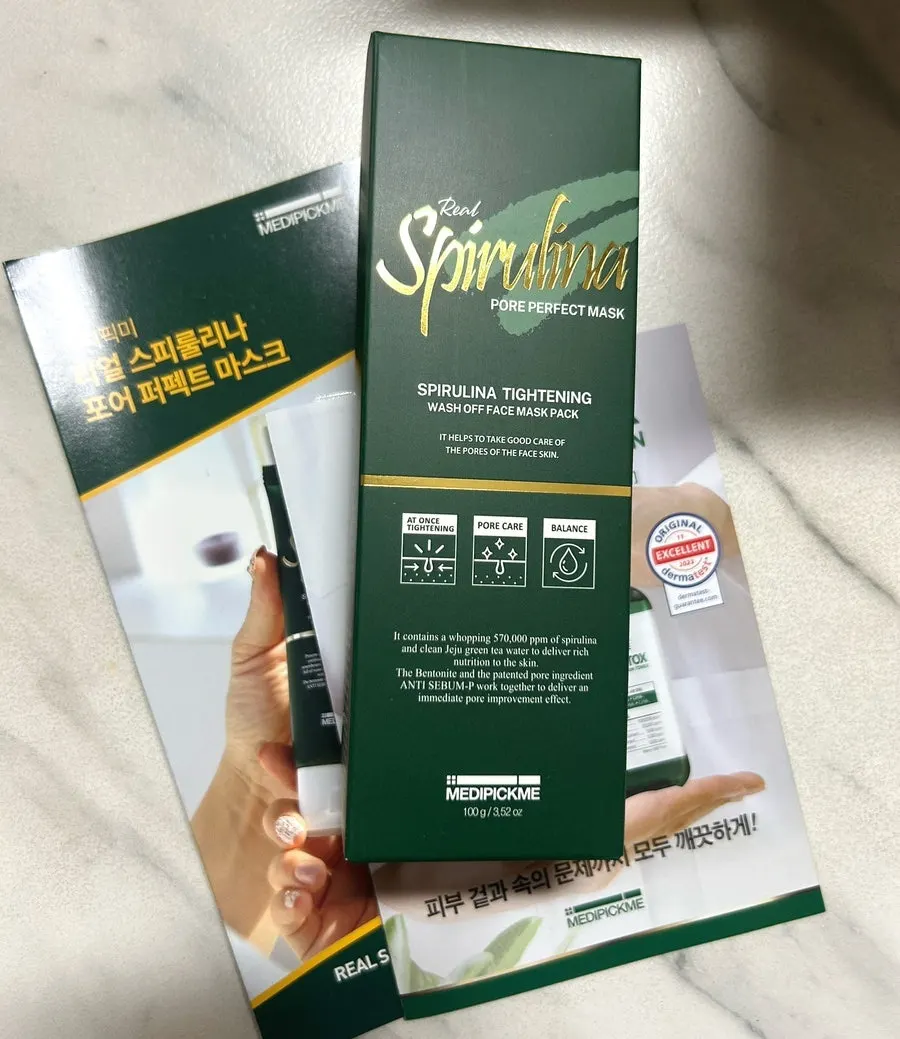 포어 마스크 제품 구성