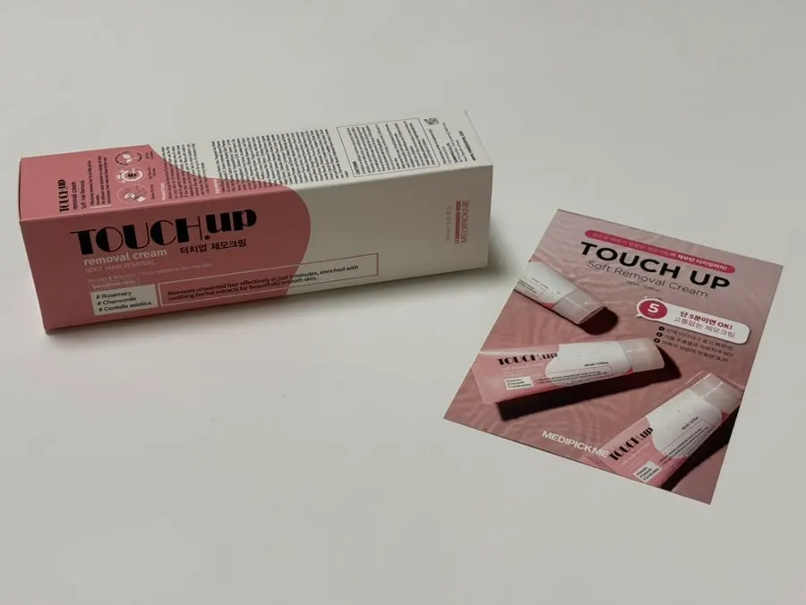 Depilatory cream packaging and instructions