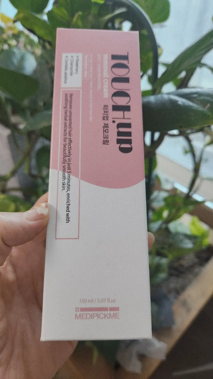 MEDIPICKME Touch Up Removal Cream 150ml product photo