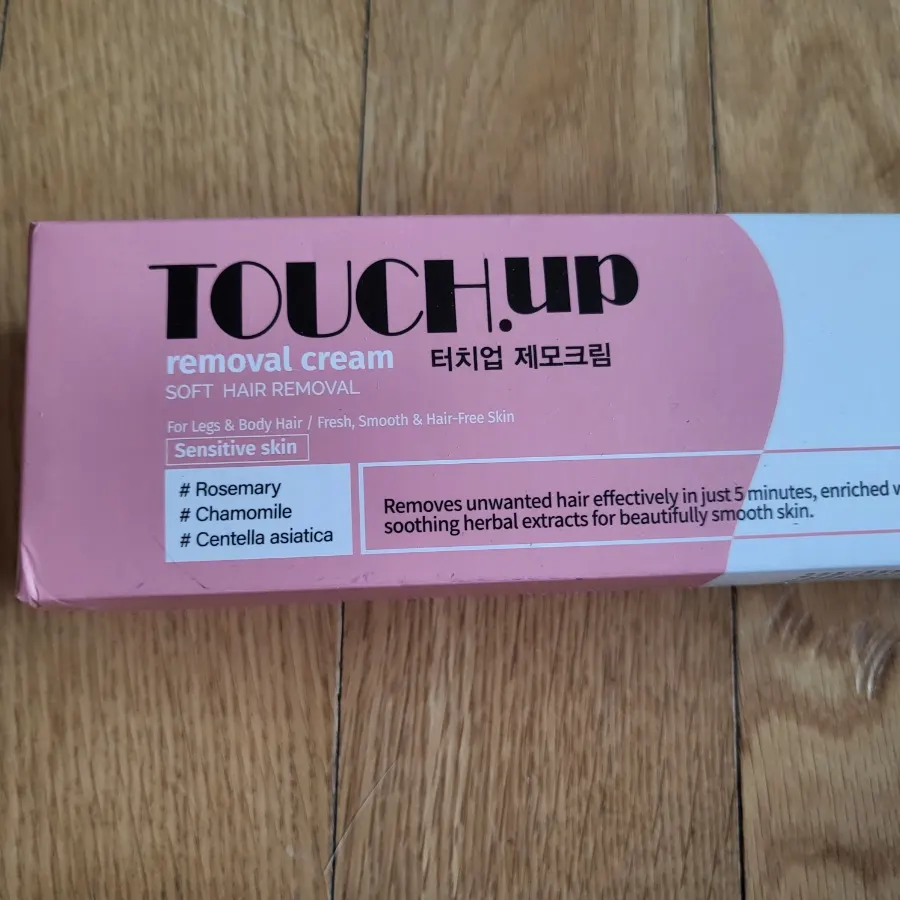 MEDIPICKME Touch-up Removal Cream product photo