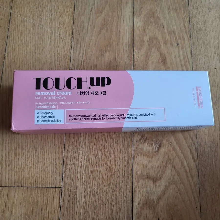 MEDIPICKME Touch-up Removal Cream packaging