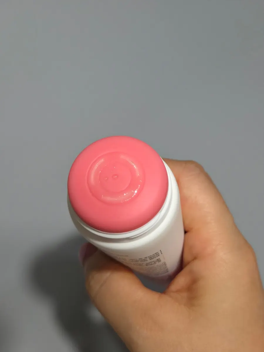 150ml 용량의 메디픽미 제모 크림 전체 모습