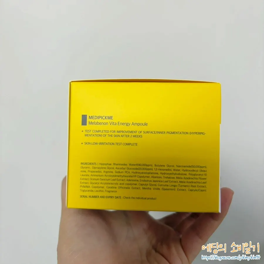 MEDIPICKME Vita Energy Ampoule package
