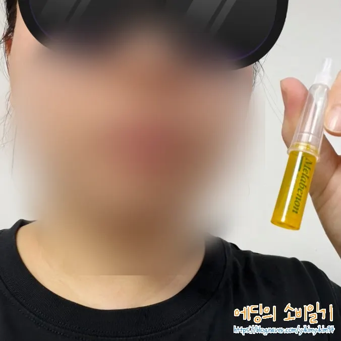 携帯に便利な小さいサイズのVita Energy Ampoule