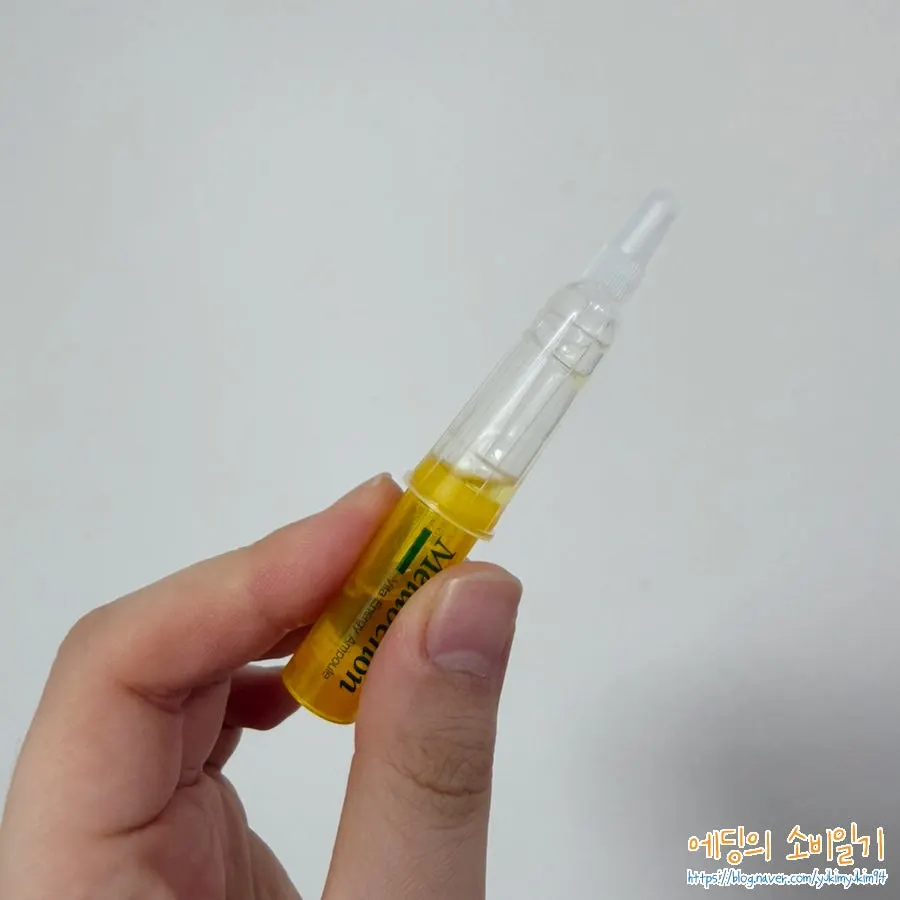 Ampoule with a slightly yellow watery texture