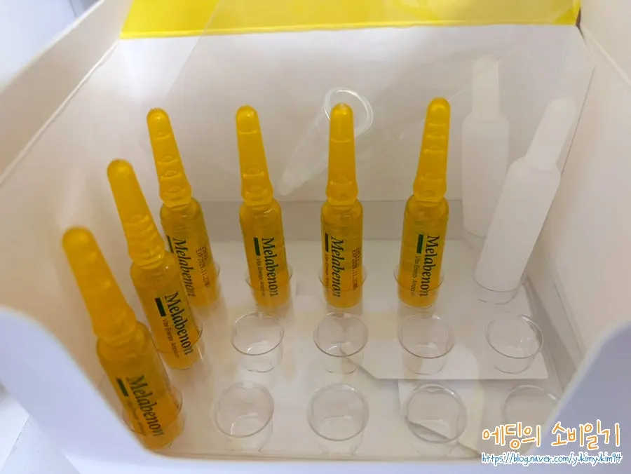 MEDIPICKME ampoule for morning and night use