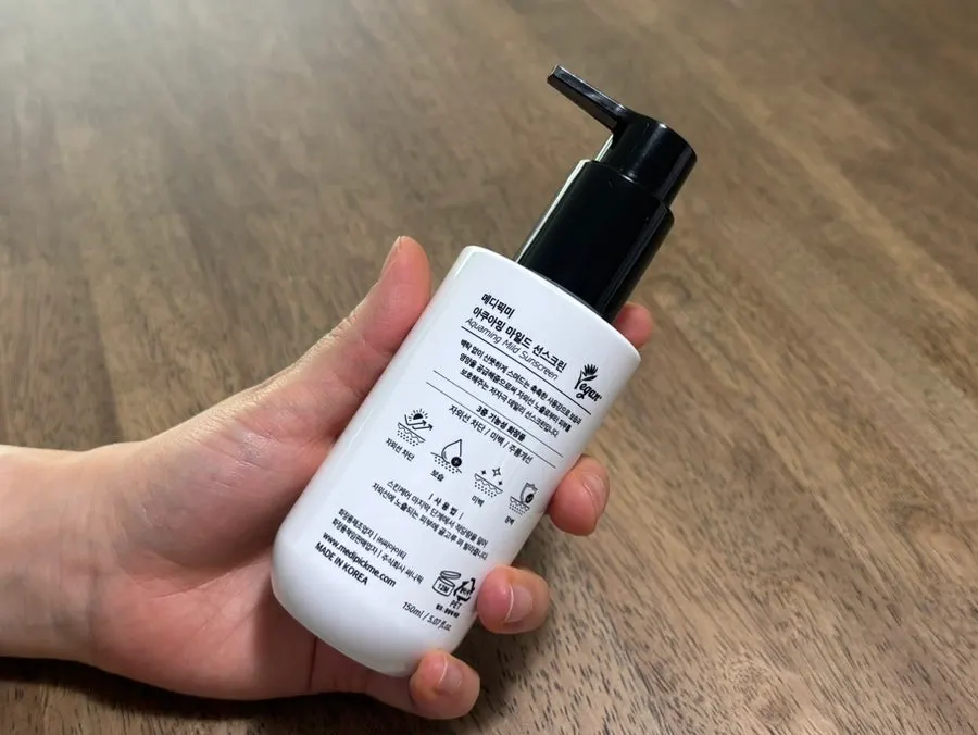 저자극 사용감을 소개한 선스크린