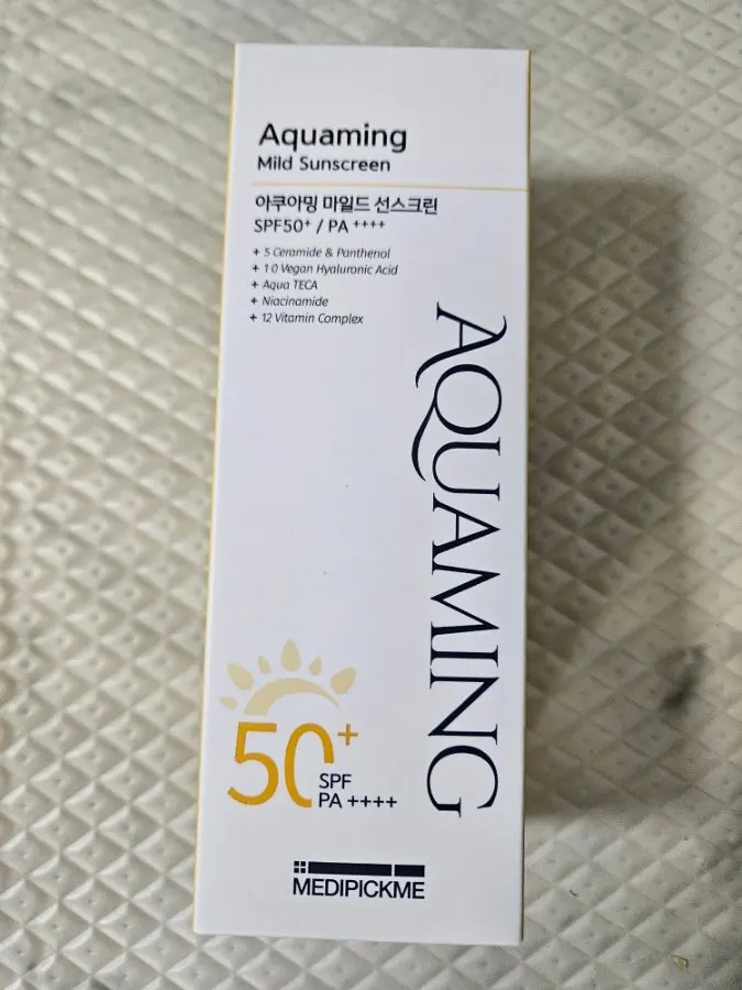 SPF50 플러스 선스크린 제품 용기