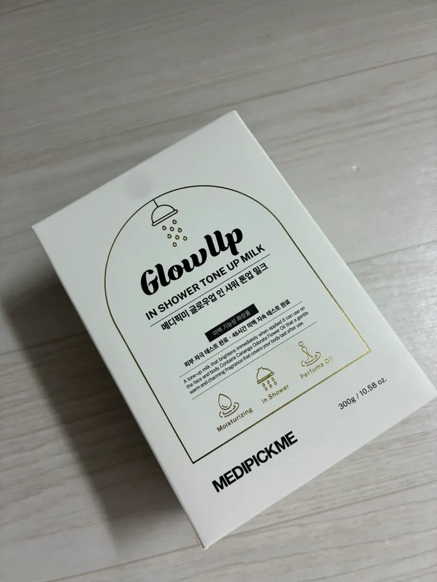 MEDIPICKME tone-up milk product image