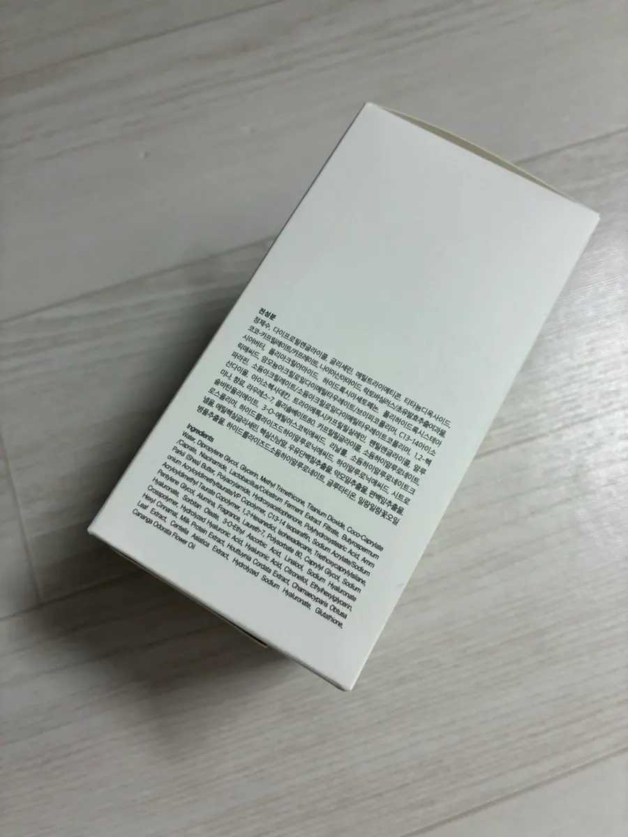 Tone-up milk used on damp skin