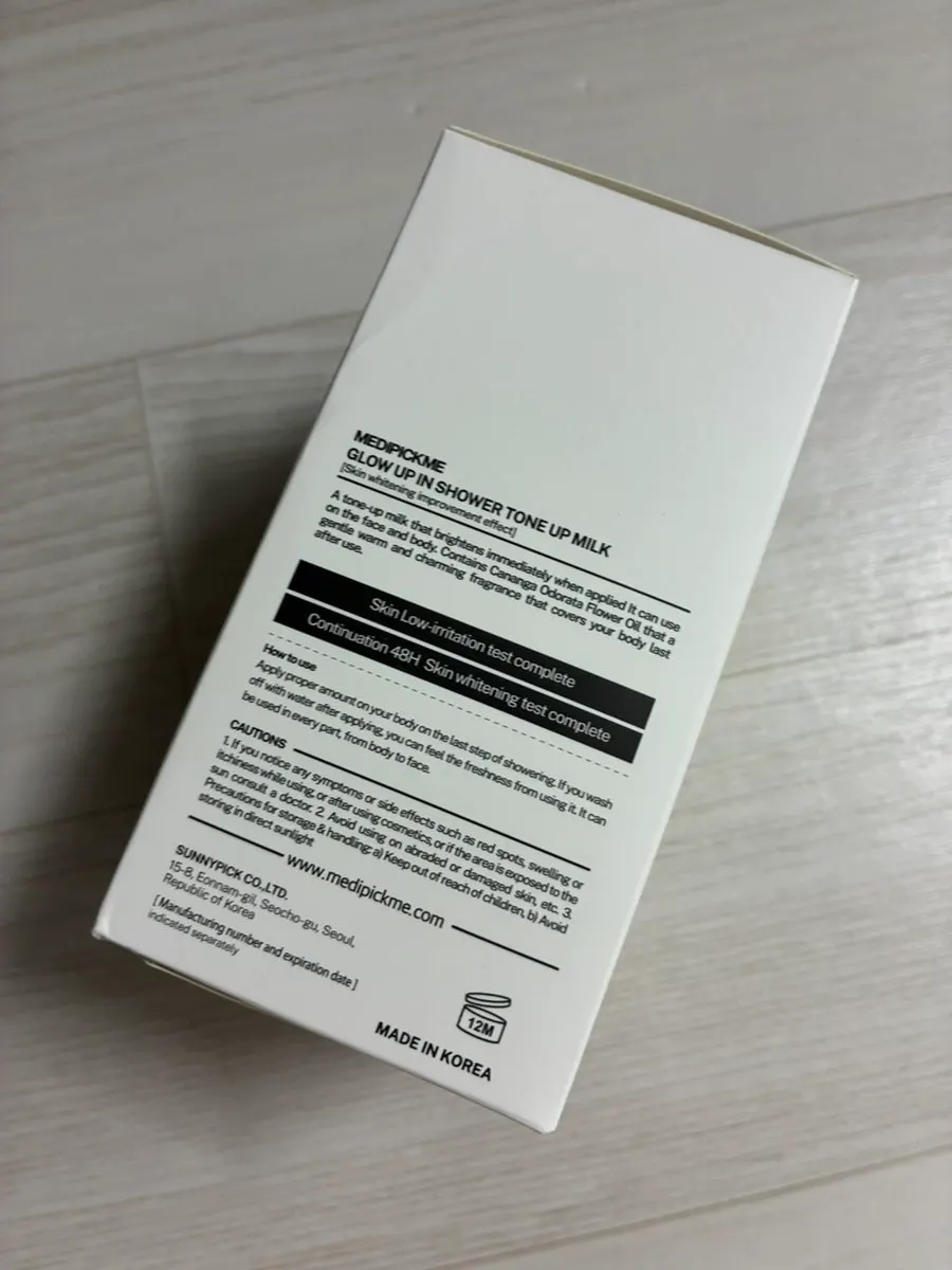 Lightly spreading tone-up milk