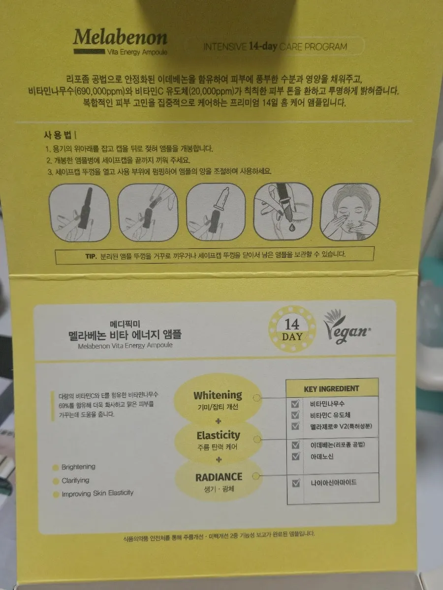 Vitamin ampoule for daily care