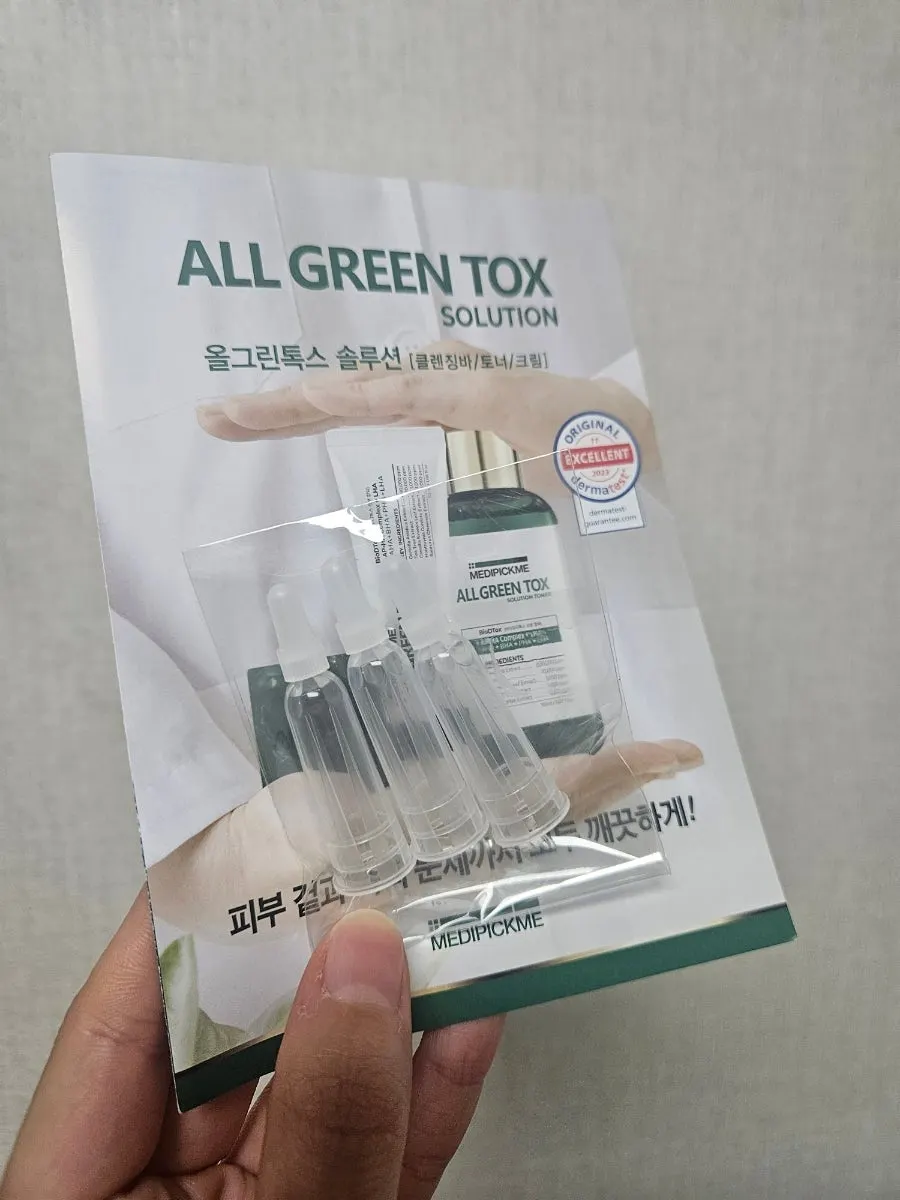 Safe Cap for using the ampoule