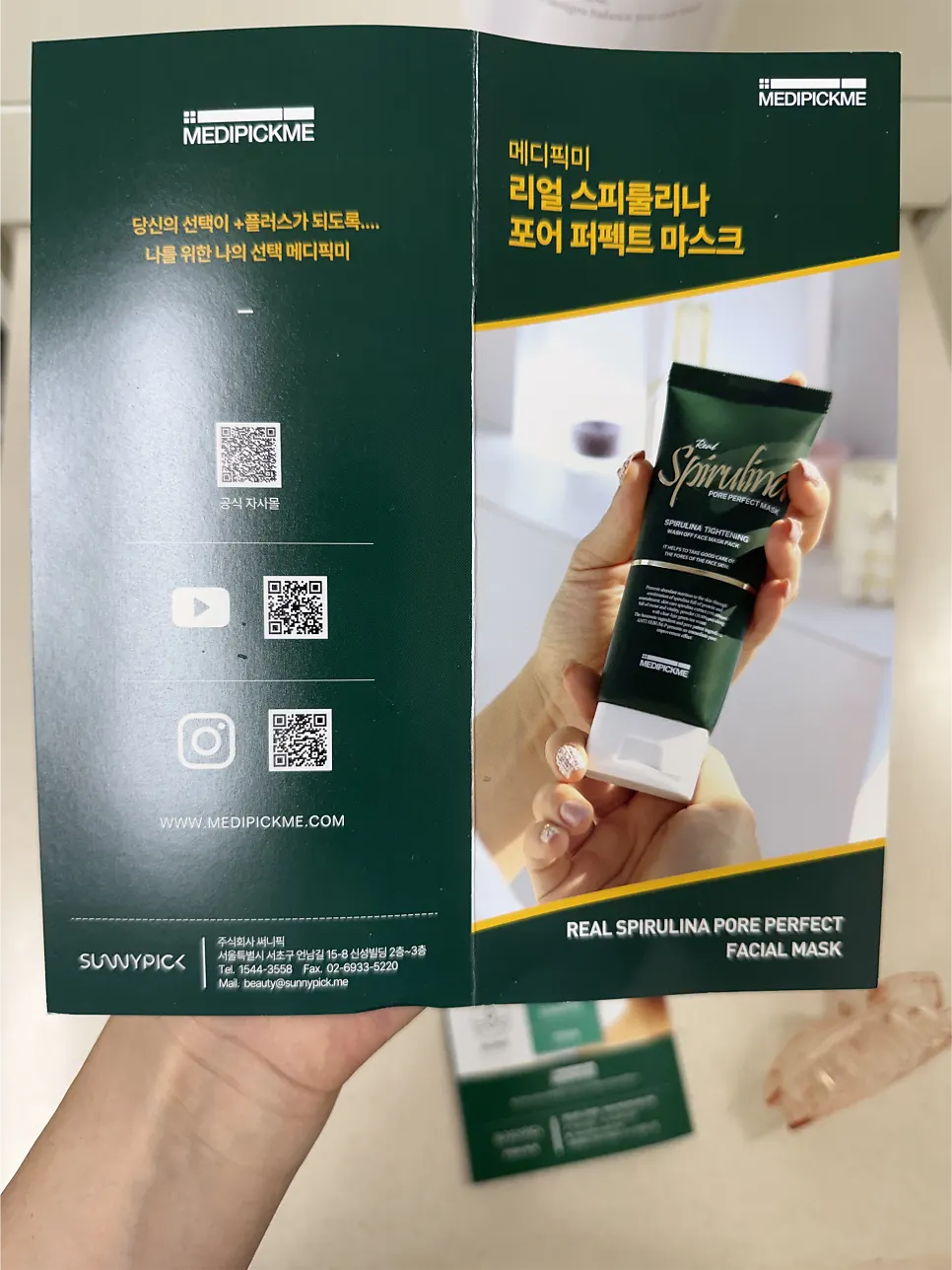 Product features listed on the enclosed leaflet