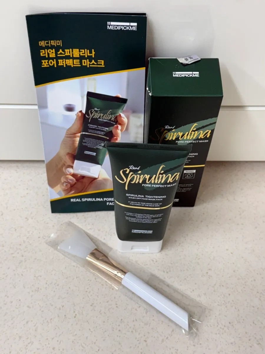 Mask pack contents as delivered