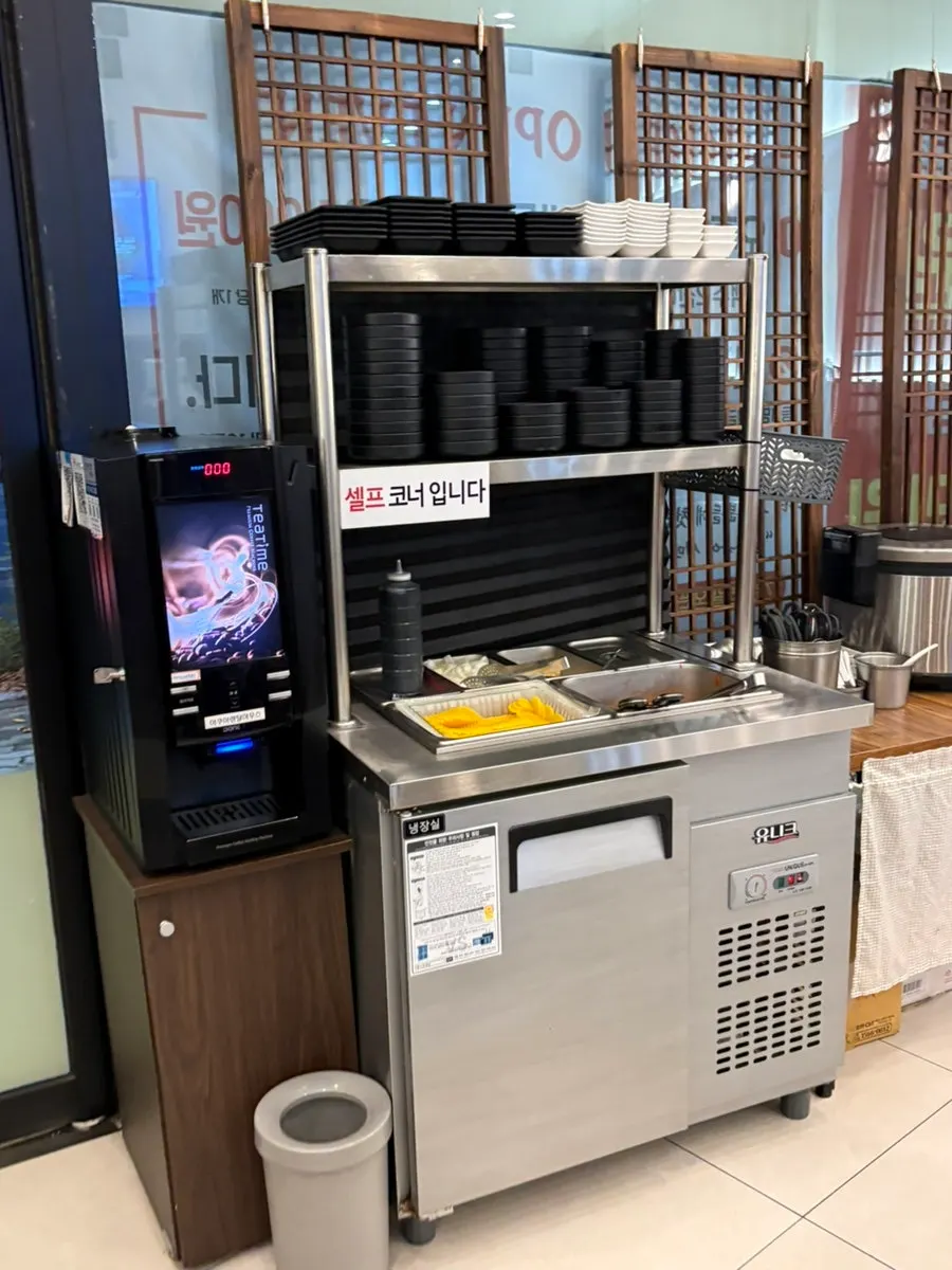 Mayway self-serve bar with pickled radish and kimchi