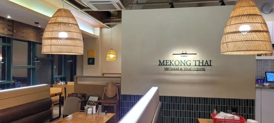 세종마치 3층 메콩타이 입구 주변