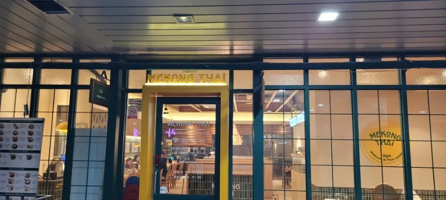 세종마치 건물 외부 화장실 안내