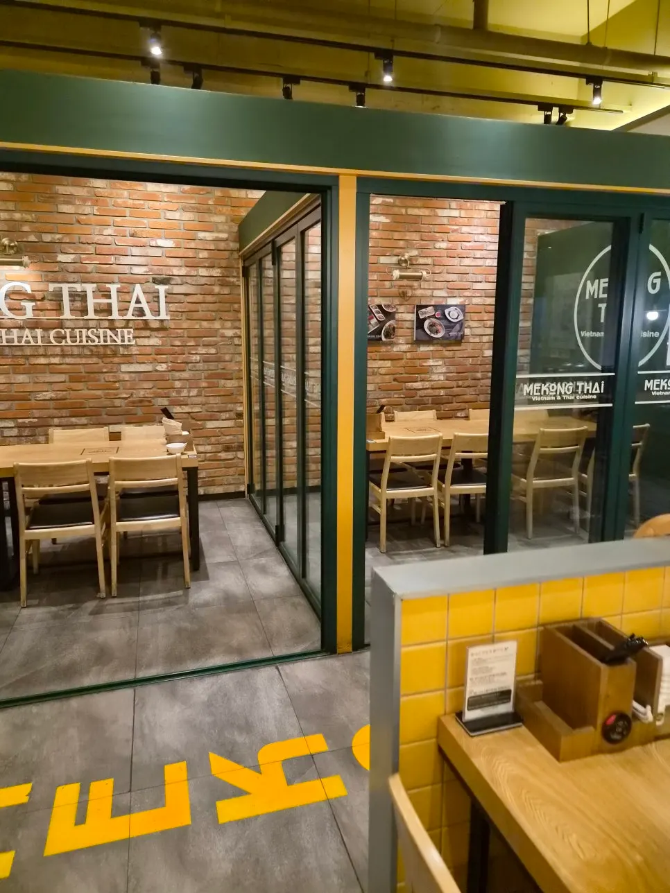 Entrance of Mekong Thai Sejong Naseong Branch on the 2nd floor of NS Building