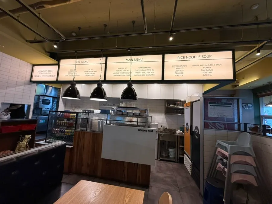 Menu board above the counter