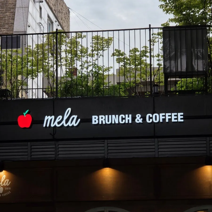 MELA Hongdae brunch review closing image