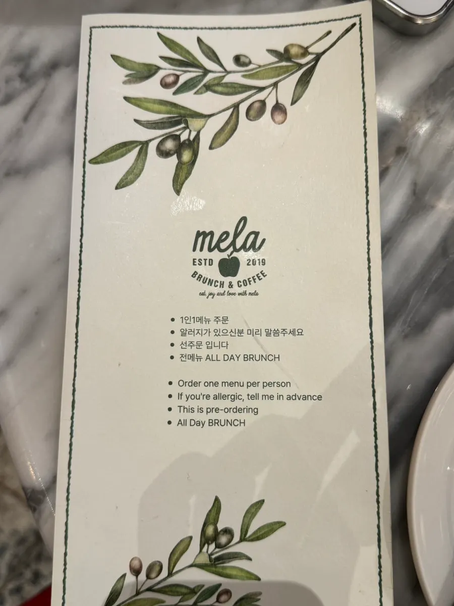 멜라 홍대점 테이블 자리