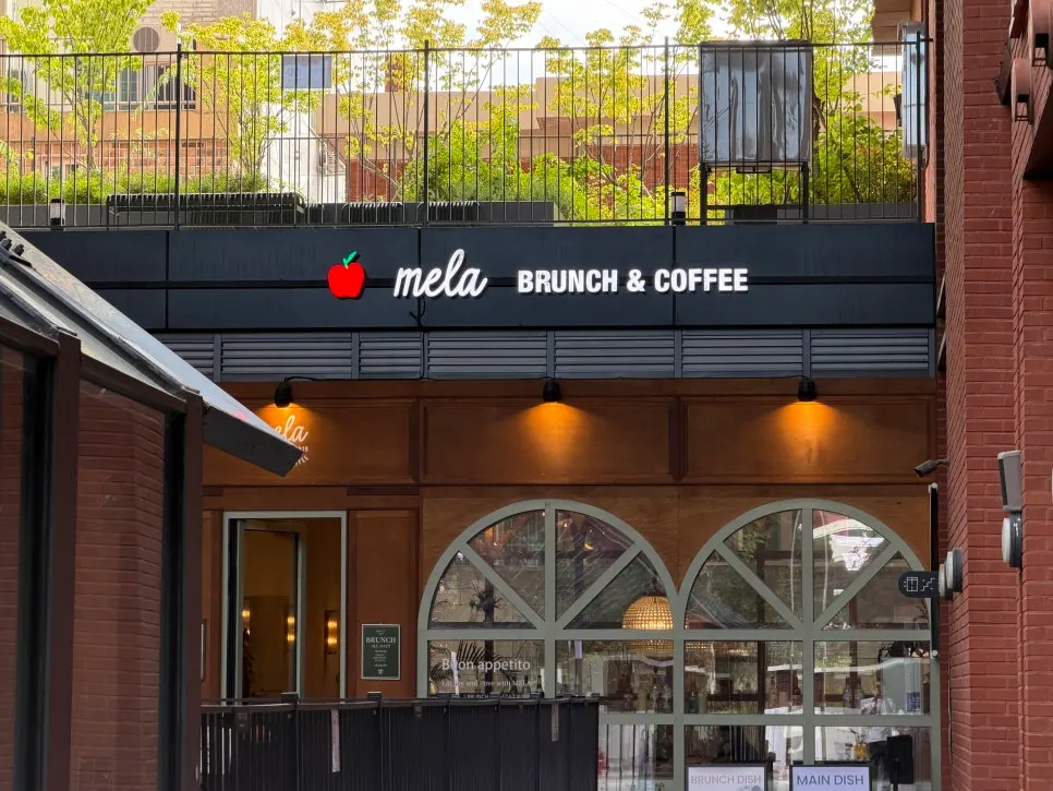 Exterior of MELA Hongdae in the alley