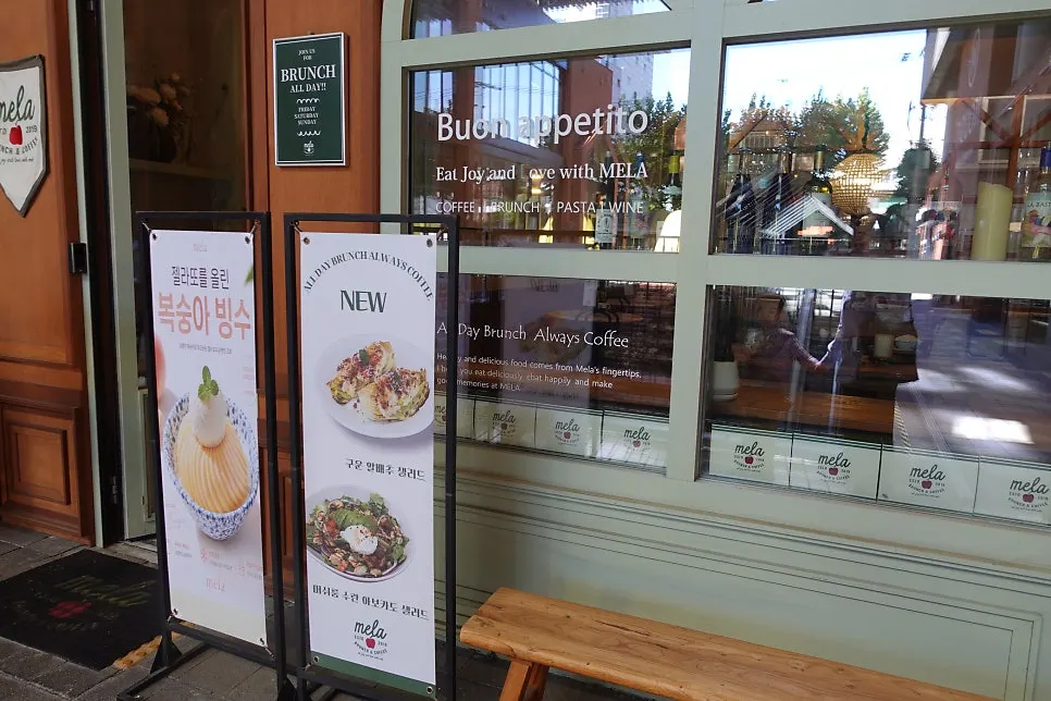 Main dish menu board listing pasta, pizza, and steak