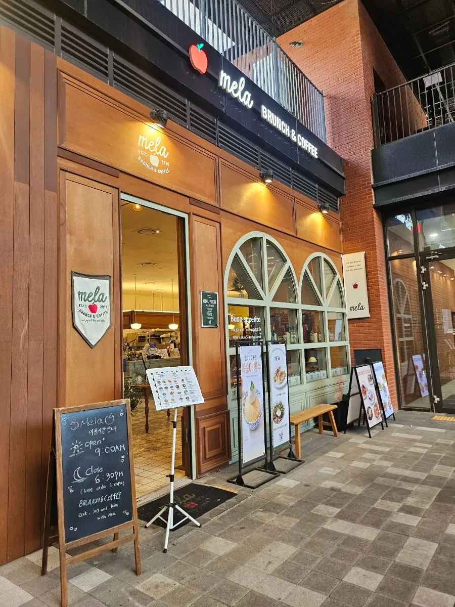 Entrance to MELA Hongdae, tucked in a quiet alley