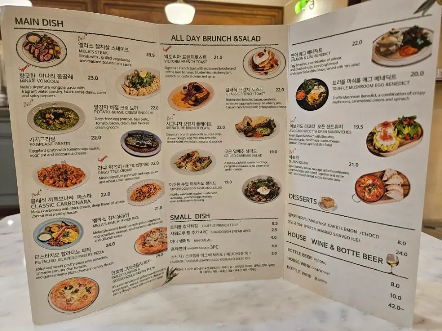 MELA Hongdae brunch menu board