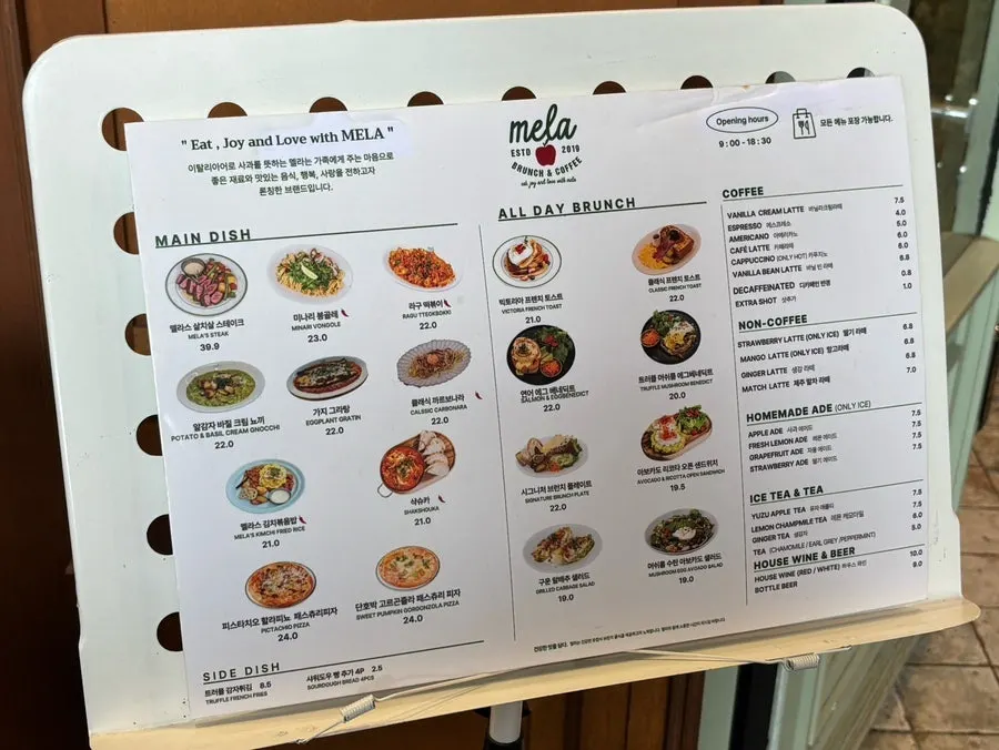 멜라 홍대점 오픈키친과 카운터