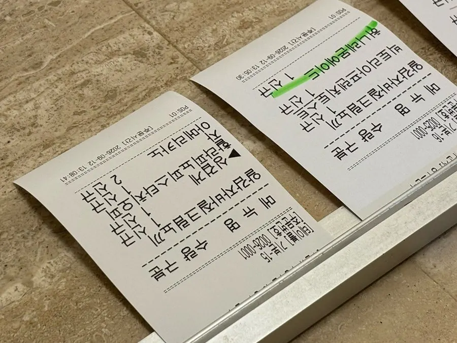 멜라 홍대점 양식 브런치 메뉴판