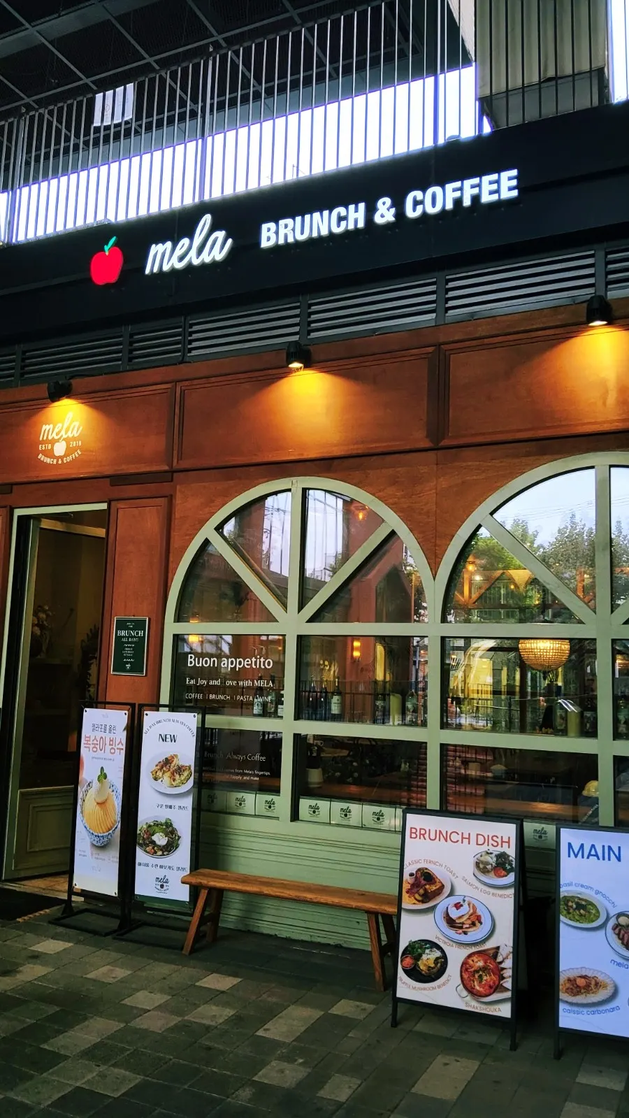 Entrance to MELA Hongdae brunch café