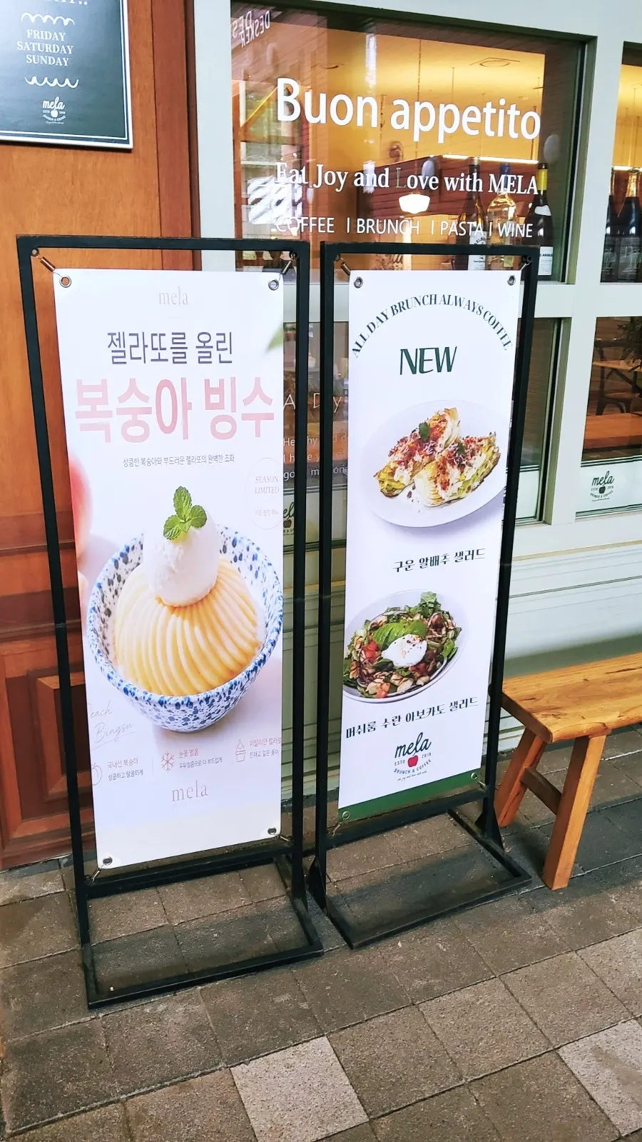 MELA Hongdae shaved ice menu sign