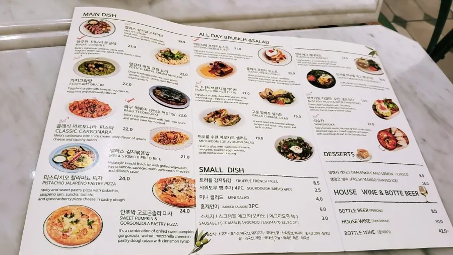 MELA Hongdae brunch menu