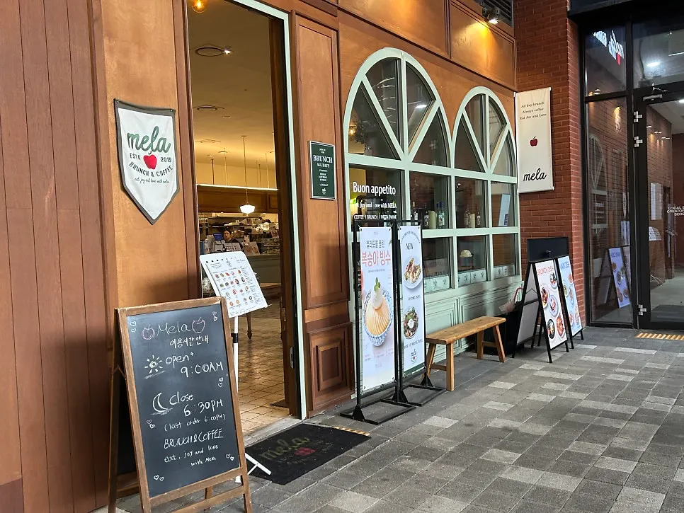 Exterior of Nudit Hongdae on a tidy Seoyo-dong side street