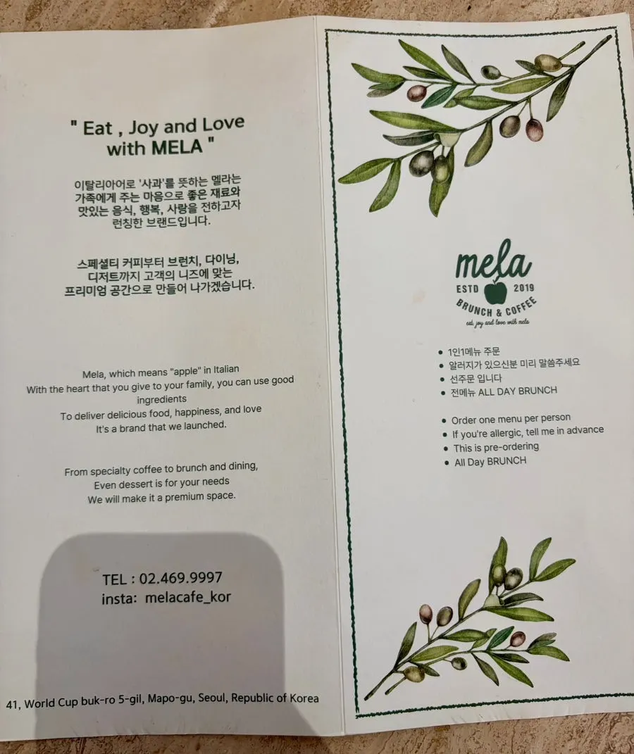MELA Hongdae's menu board