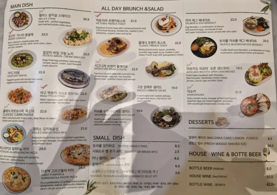 MELA Hongdae's menu board