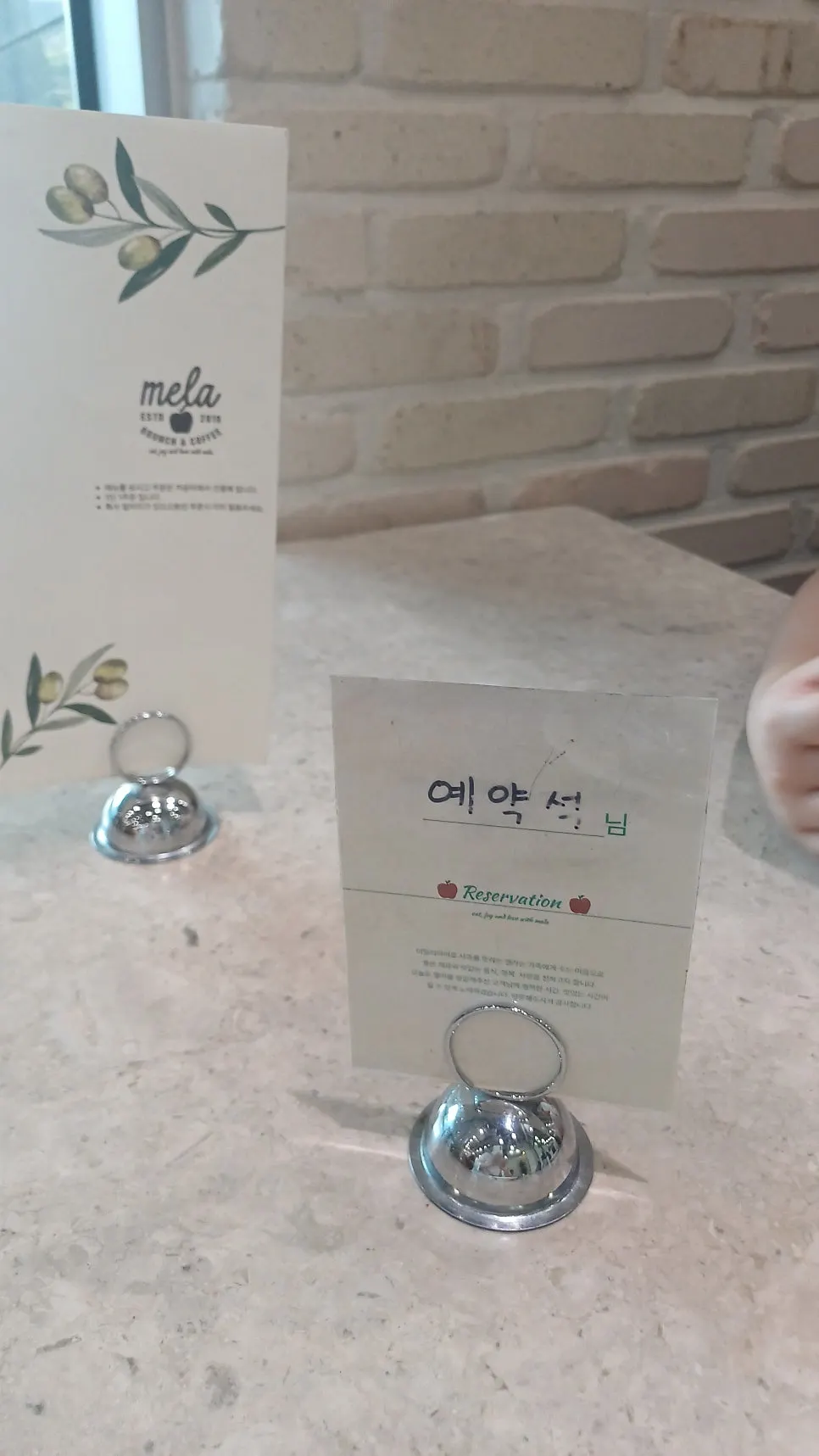 멜라 타임스퀘어점 유럽풍 인테리어 세로 사진