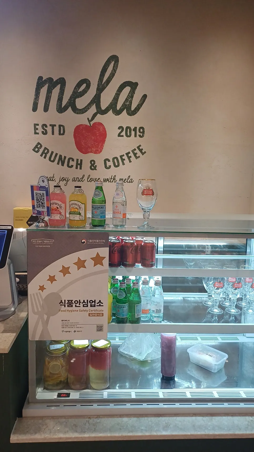 외부에서 본 멜라 타임스퀘어점 외관