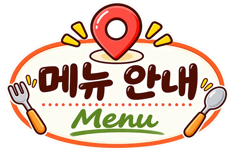 멜라 타임스퀘어점 실내 전경