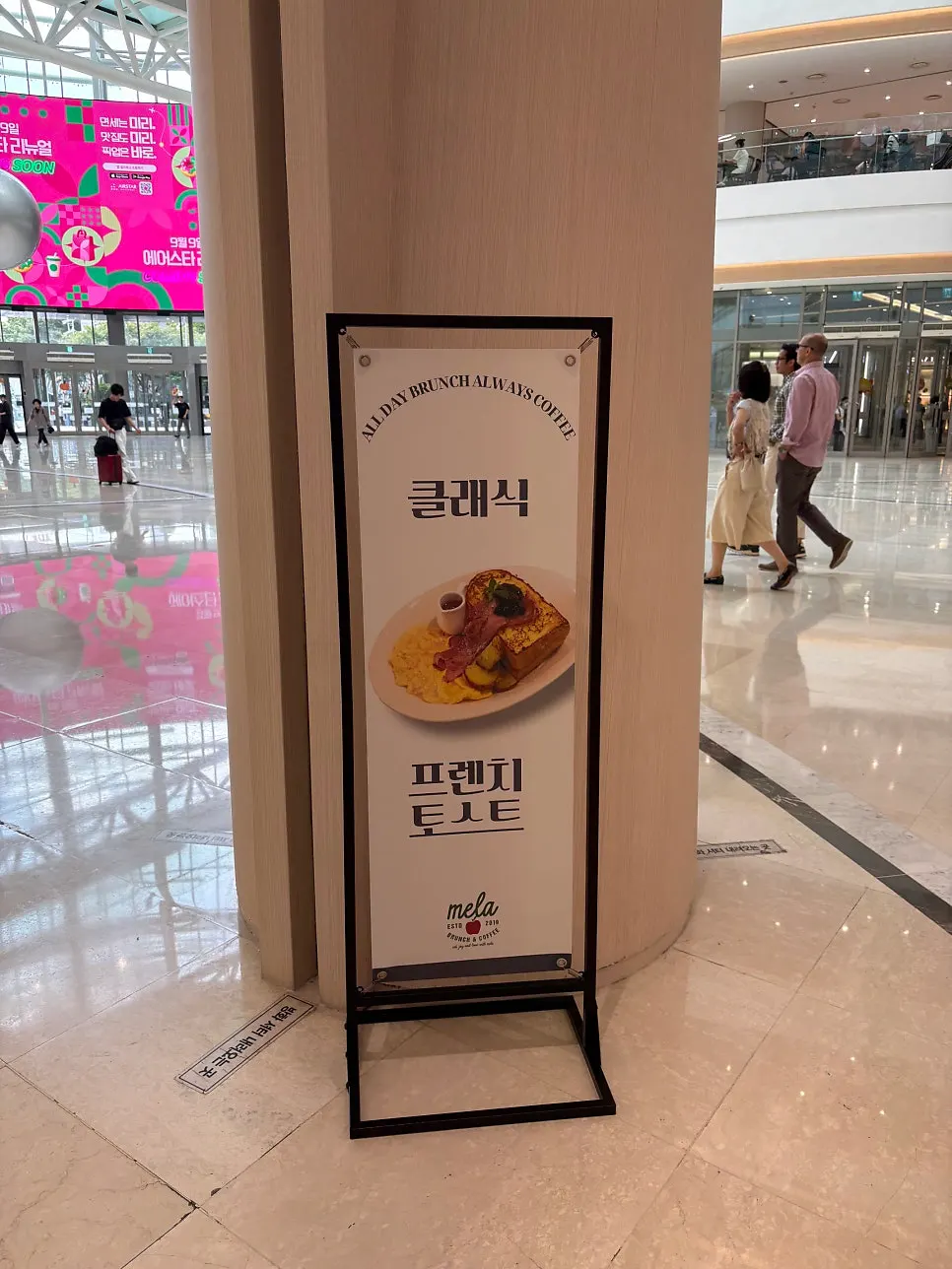 Visit to Mela, a brunch café at Yeongdeungpo Times Square