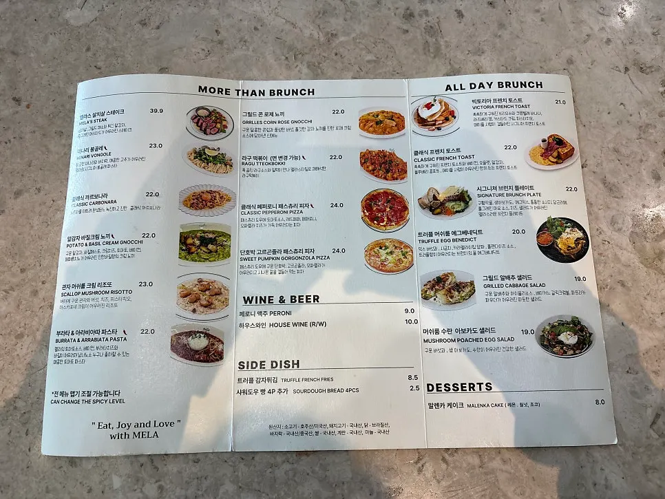 Americano and Stella draft beer ordered at Mela