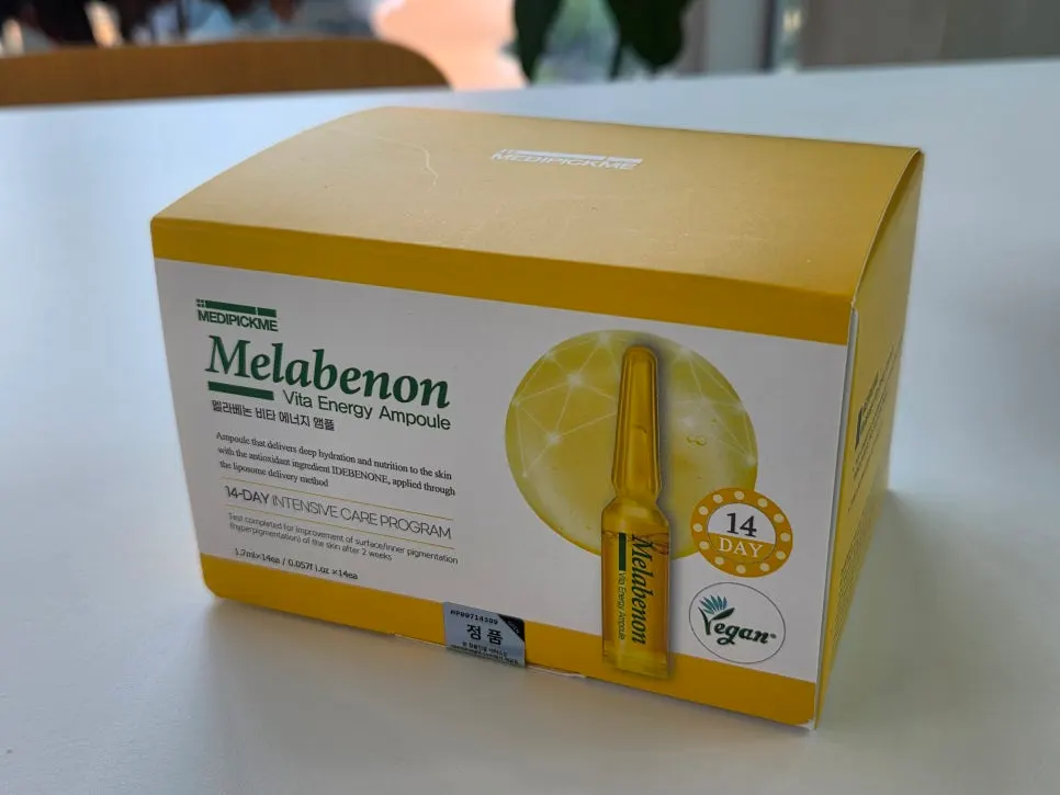 MEDIPICKME Vita Energy ampoule product