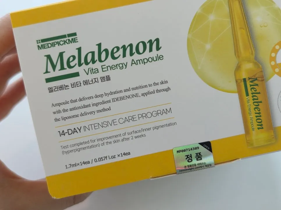 Main product photo of MEDIPICKME Vita Energy ampoules