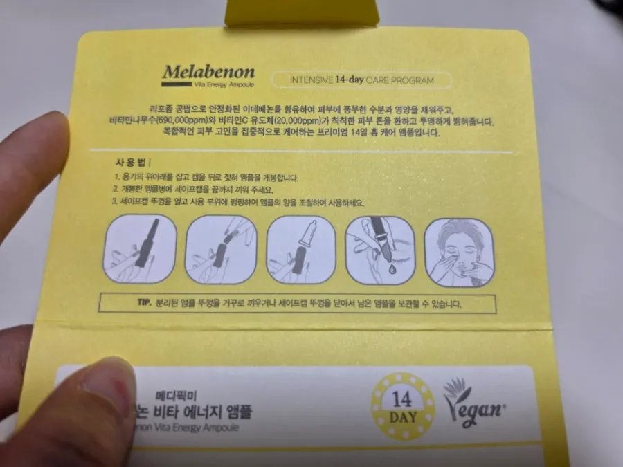 Applying the ampoule to the face